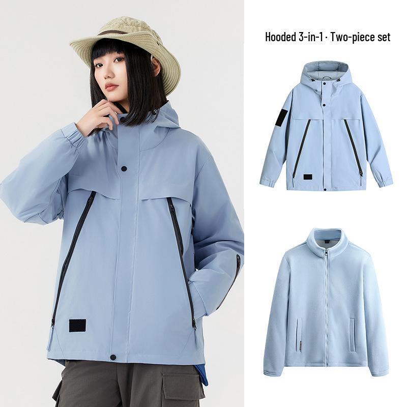 Unisex Outdoor Windproof Warm 3-in-1 Jacket Set - Autumn/Winter Best-seller