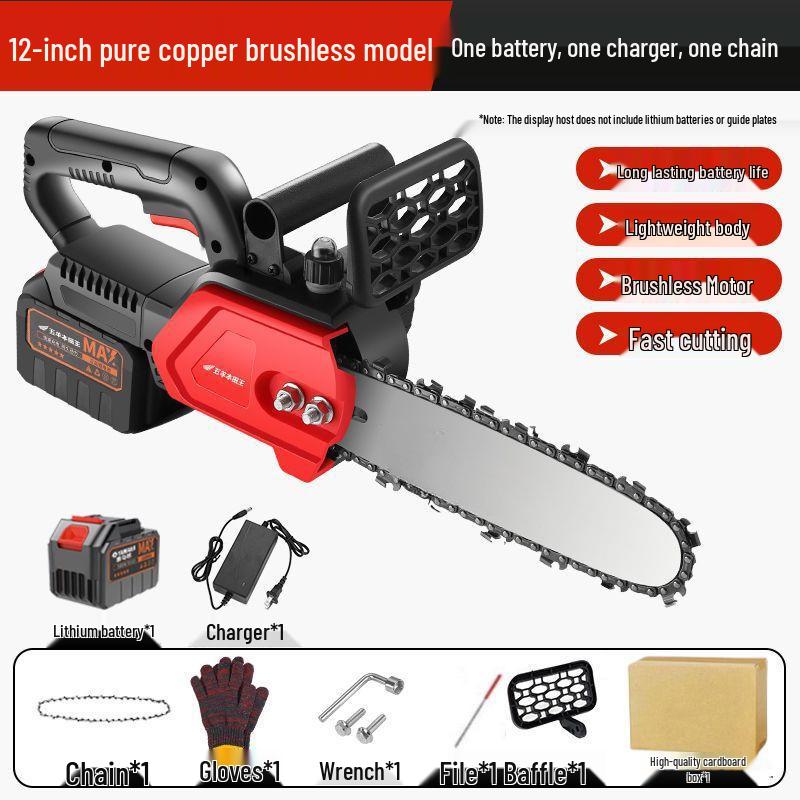 Imported High-Power Cordless Electric Chainsaw - Multifunctional, Ideal for Sawing, Cutting, and Felling Trees, Perfect for Household and Outdoor Use.