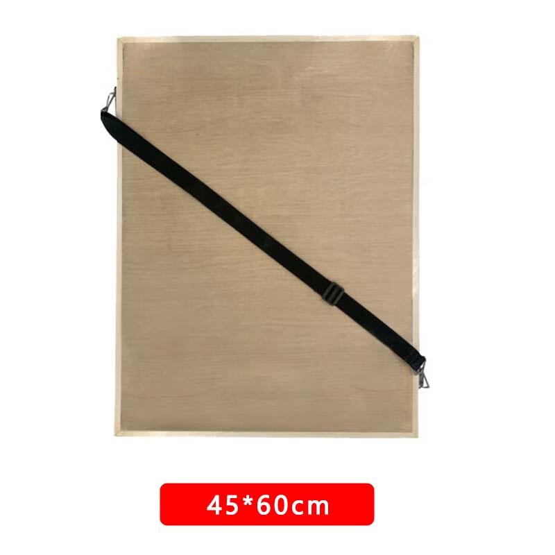 

HuanYu Topographic Field Map & Drawing Board