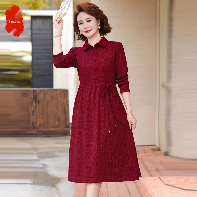 2026 Spring/Autumn Elegant Round Neck Slimming Midi Dress 5XL