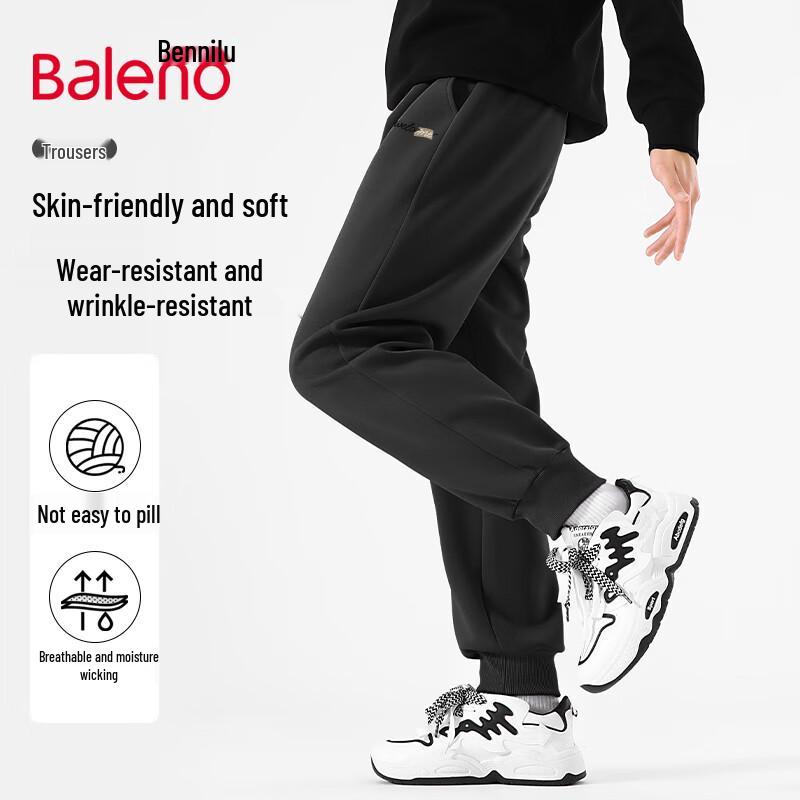 Baleno Herren Schwergewicht Strick Jogginghose