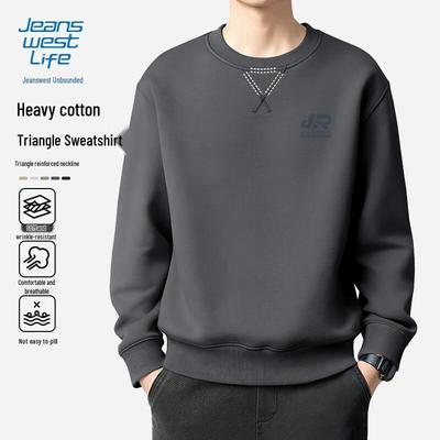 JEANSWEST LIFE Unisex 2025 Letter Logo Heavyweight Crewneck Sweatshirt