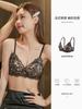 New popular beautiful back underwear French rabbit ear cup thin sexy lace small chest flat chest special bra cover