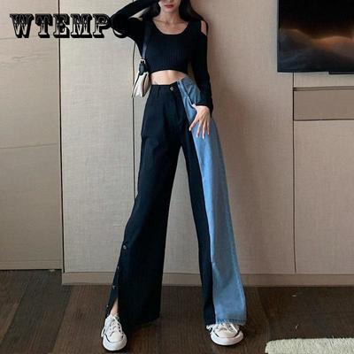Pantalones vaqueros divididos de 2 colores mezclados para mujer, de mezclilla lavada, holgados, casuales, rectos, largos y de pierna ancha