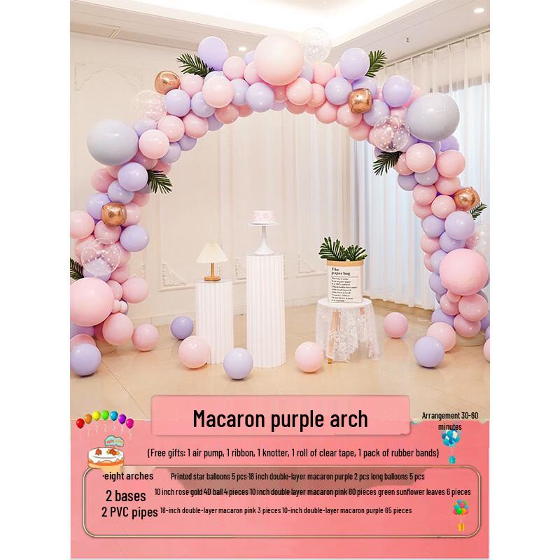 Macaron Arch Column Kit