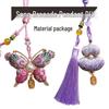 Song Brocade DIY Pendant & Car Hanging Kit – Intangible Cultural Heritage Craft