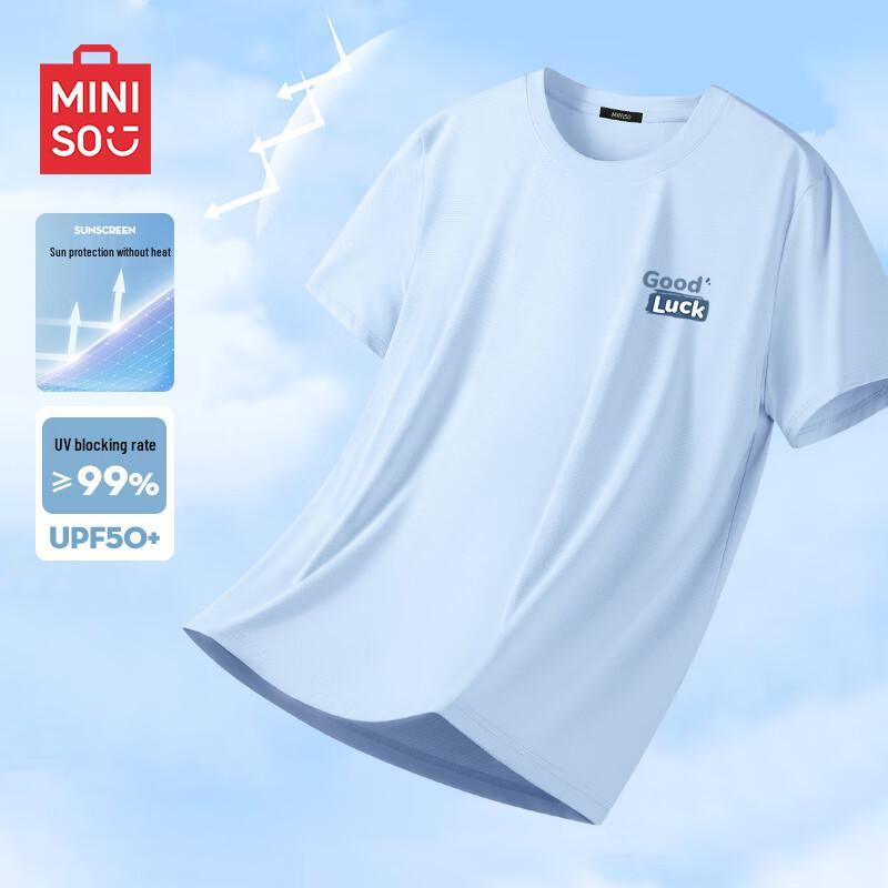 MINISO Men s 2025 Summer Cooling Ice Silk Short-Sleeve T-Shirt M