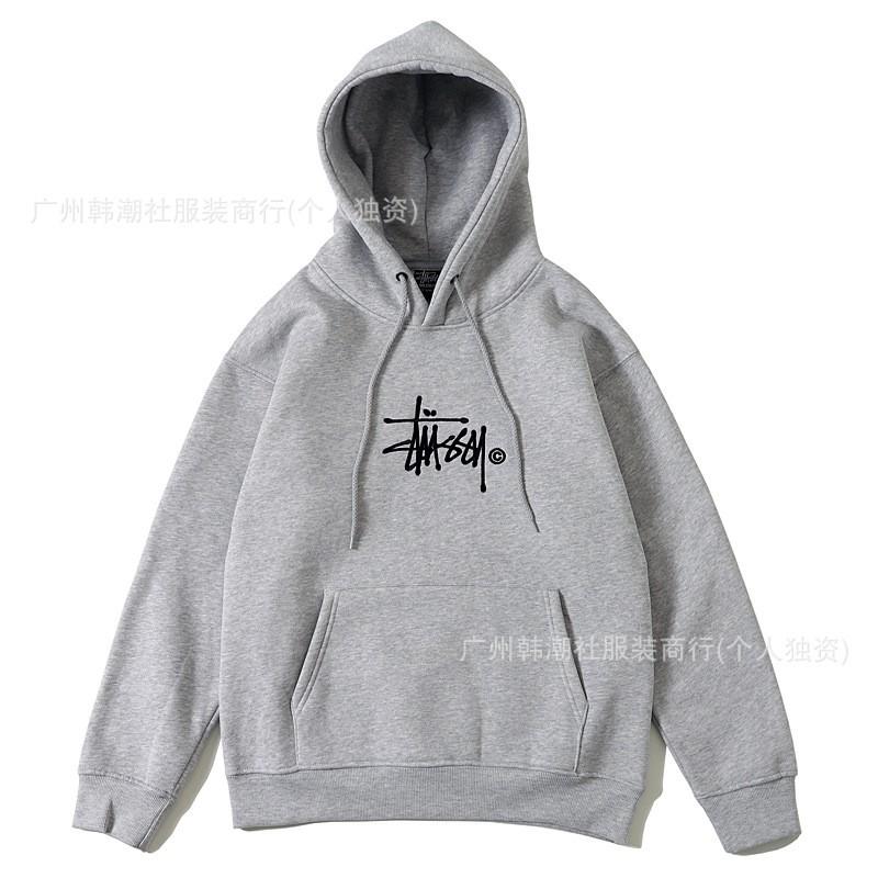Mens Oversized Hooded Zip-Up Sweatshirt With