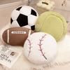 Basketball Plush Pillow Soft Stuffed Football Soccer Ball Toy Cute Couch Cushion Decorative for Kids Bedroom Gift