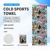 Cold quick-drying towels, printed fitness wipes, outdoor travel yoga sports towels