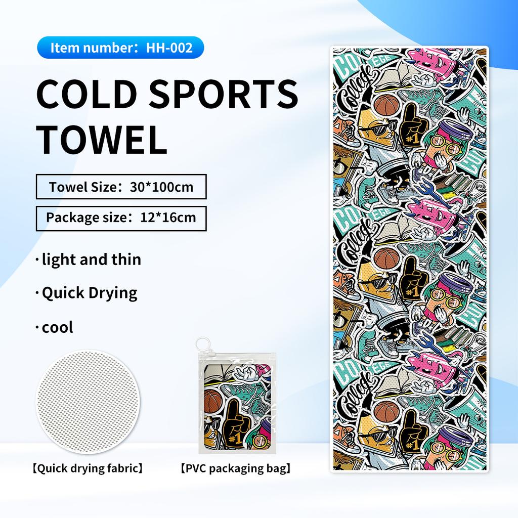 Cold quick-drying towels, printed fitness wipes, outdoor travel yoga sports towels