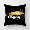 Christmas Golden Series Festive Decoration Pillowcase Home Sofa Car Pillow Cushion
