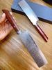 6 Inch Nakiri Knife 67-layers Damascus VG10 Steel Blade Roseood Handle Sharp Chef Cleaver Slicing Meat Japanese Kitchen Knives