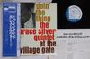 LP Record HORACE SILVER - Doin' The Thing - At The Village Ga GXK8067 BLUE NOTE 1978 Japan Obi Jazz Used