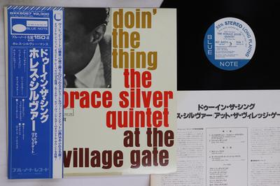 LP Record HORACE SILVER  Doin The Thing  At The Village Ga GXK8067 BLUE NOTE 1978 Japan Obi Jazz Used