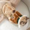 Wool Grain Color Matching Can Pull Cats In Autumn and Winter, Keep Their Feet Warm, Vest Into Cat Kittens, Prevent Hair Loss, Pet Clothes