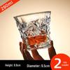 ZISIZ Versatile Handmade Crystal Drinking Glass
