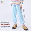 Children's Cotton-Feel BoBoJump Sports Long Pants
