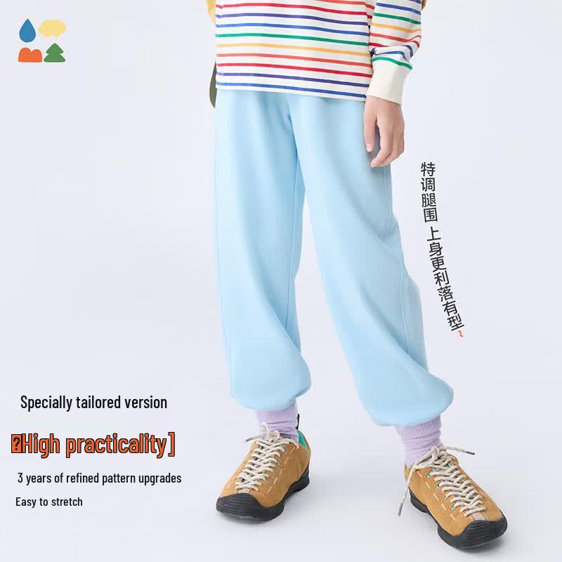 Children's Cotton-Feel BoBoJump Sports Long Pants