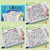 Zoek en Vind Kinder Zoek naar Items Spel Visuele Perceptie Focus en Aandacht Leuk Kleurboek 32 Pagina's