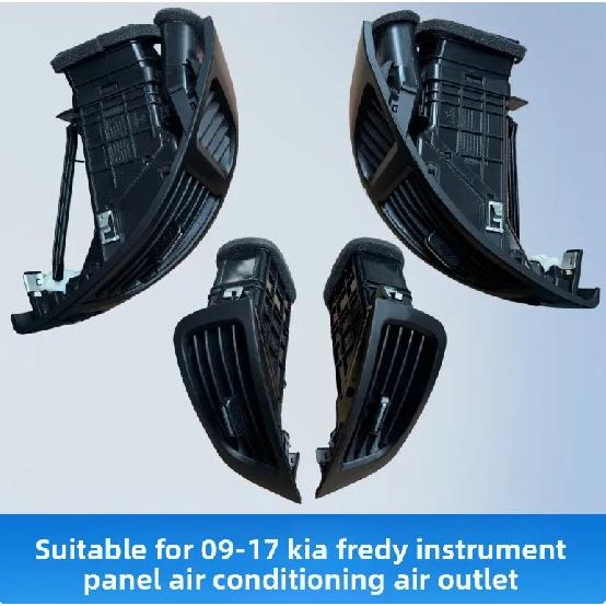 DashBoard Air Conditioner Outlet For Kia Forte Cerato Koup 2009 2010 2011 2012-2017 A/C aAir Outlet Vents