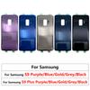Cache Arrière de Batterie Pour Samsung S9 G960 / S9 Plus G965 SM-G965F Couvercle Boîtier Arrière en Verre Pièces de Rechange Réparation
