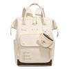 Sac à langer polyvalent: Sac à dos tendance grande capacité pour mamans et bébés