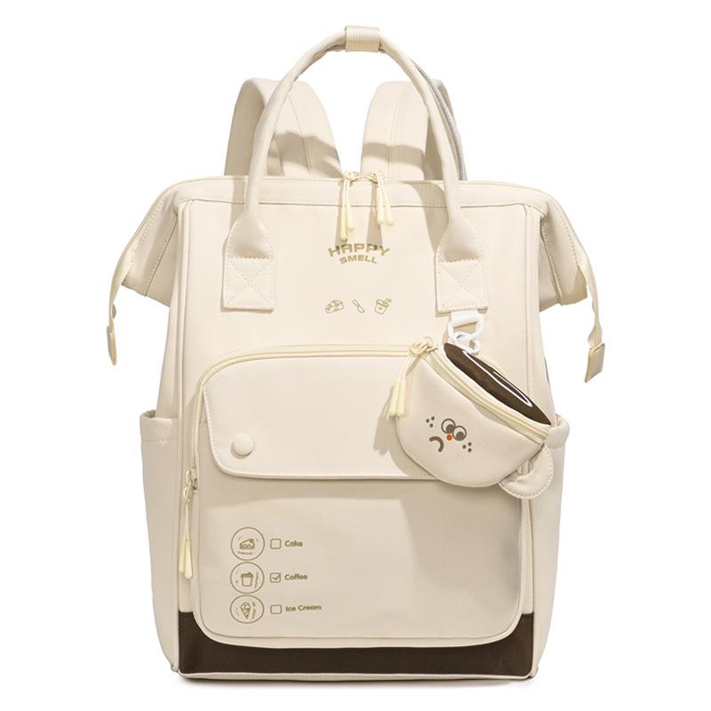 Sac à langer polyvalent: Sac à dos tendance grande capacité pour mamans et bébés