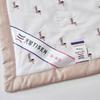 Tianqin Regenerated Cellulose Fiber All-Season Quilt