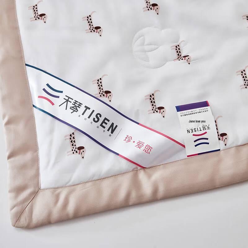 Tianqin Regenerated Cellulose Fiber All-Season Quilt
