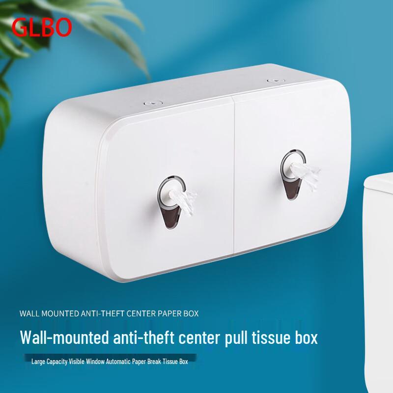 GLBO настенный диспенсер для двойных центральных салфеток