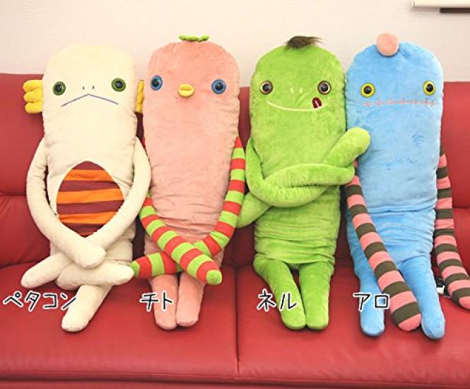 [Mokeke] Mokeke, Gesamtlänge ca.. 99cm, extra groß, Größe LL, Stofftier, Kissen zum Umarmen, Mokeke-Artikel, Goni (EBENFALLS)