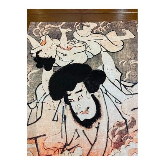Utagawa Kuniyoshi Ishikawa Goemon Ukiyo-e Tenugui Towel - Approx. 77cm X 35cm, Made In Japan, Cool, Stylish, Scary, Onsen, Sauna, Bath, Goemon