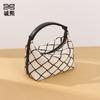 Fashion New Contrasting Color Woven Women's Bag Simple Hand Carry Lunch Box Bag Niche Style Shoulder Bag Casual Versatile Armpit Bag