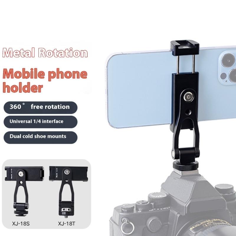 Portable Metal Camera Tripod Adjustable Height With Nonslip Base For Phone DSLR Travel Photography Videography Equipment