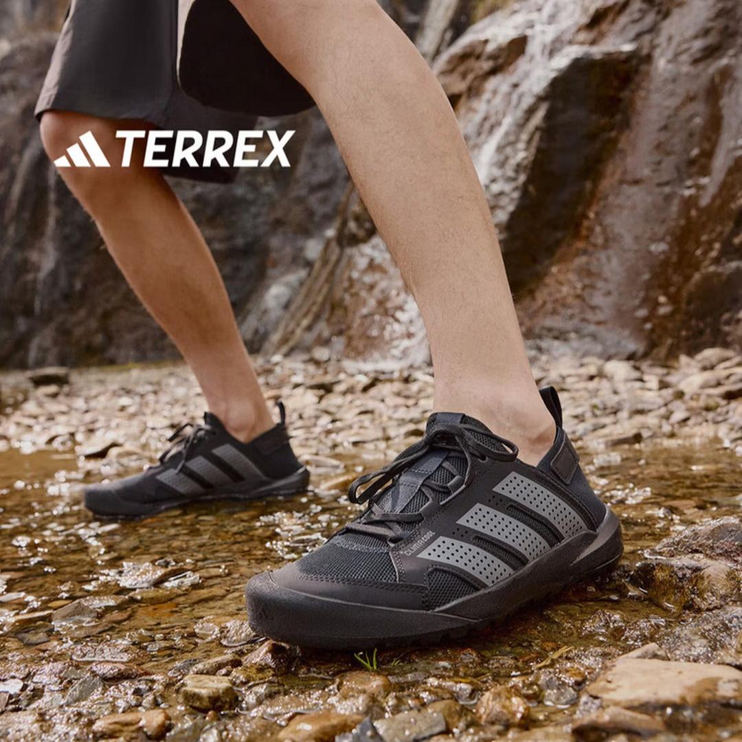 

Треккинговые ботинки Adidas DAROGA 25 для мужчин и женщин - Официальная модель Terrex HQ9170 36 чёрный