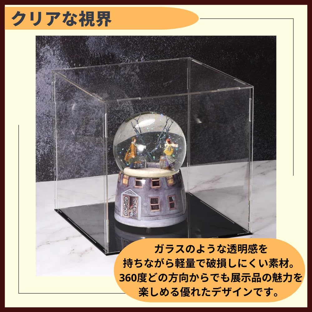 Ideamall Acrylic Display Case, Collection Case, Figure Display Case, 10cm Tall, Transparent (15x15cm)