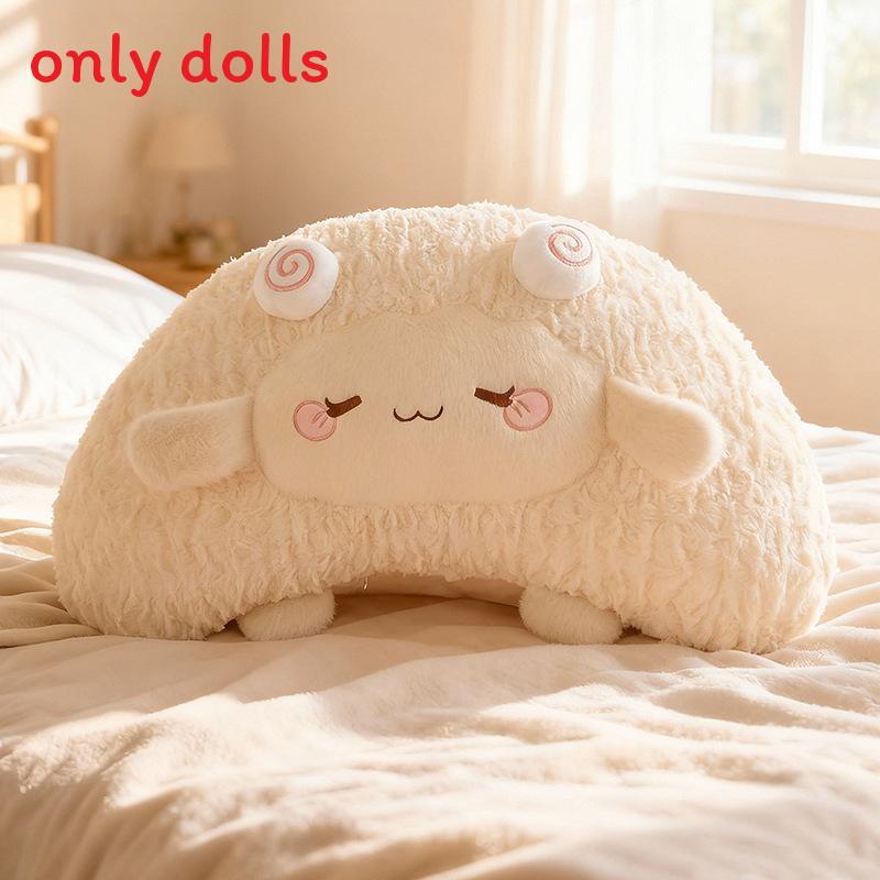 

Plush Sheep Pillow With Soft Pp Cotton Filling For Kids And Adults Bed Support 55cm