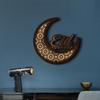 Eid Decor Night Light Crafts for Home Party Supplies Muslims Style B