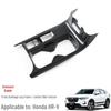 Honda HR-V '23 Interior Trim Kit: Gear Shift, Air Outlet, Center Console, Door Strips