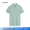 Ice Silk Short Sleeve Polo Shirt for Catering, Bakery, Milk Tea, Restaurant, Hotel Waitstaff with Custom Logo.
