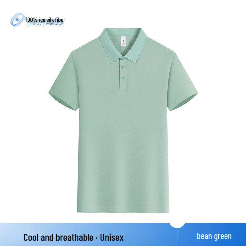 Ice Silk Short Sleeve Polo Shirt for Catering, Bakery, Milk Tea, Restaurant, Hotel Waitstaff with Custom Logo.