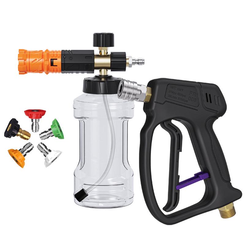 1000ML High-Pressure Car Wash Foam Gun Set
