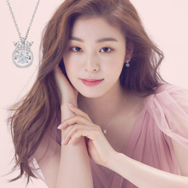Agile Korean Style Collarbone Chain Fashion Crown Heartbeat Necklace for Women