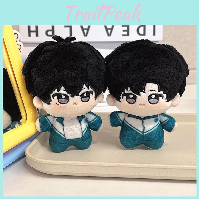 Me For Wait After School Chen Jing Shen Plush Toy Cartoon Stuffed Gift Doll