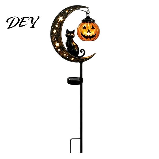 Solar Powered Outdoor Halloween Decor Black Cat Moon Stake Light, Metal Pumpkin Lantern with Vintage Style Warm Glow, Spooky Yard for Garden
