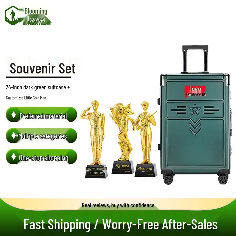 Military Service Commemorative Aluminum Luggage Set