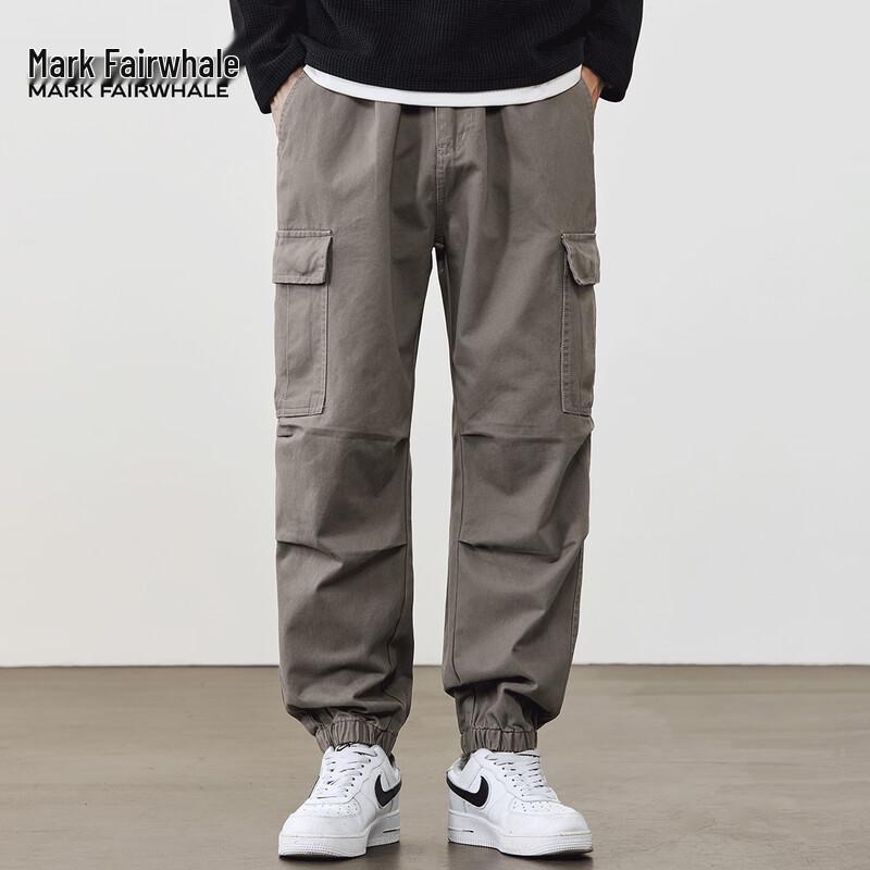 Mark Fairwhale Men's Multi-Pocket Workwear Jogger Pants