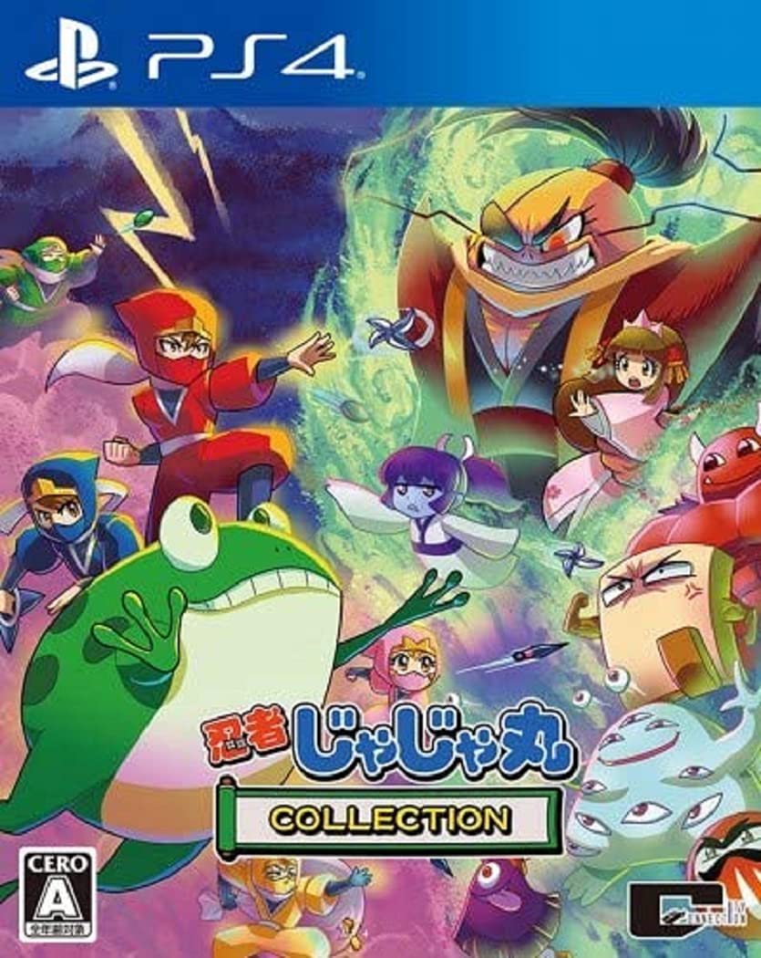 

Ninja Jajamaru Collection PS4 Set of 5 original postcards - (Bonus included)
