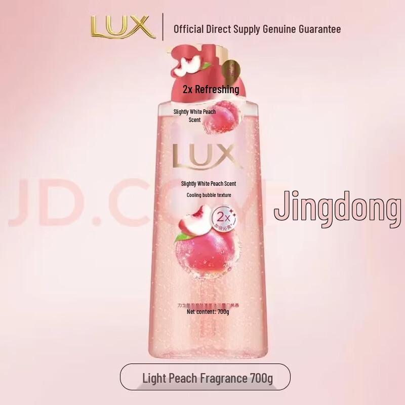 

Lux White Peach Scented Bubble Bath Body Wash